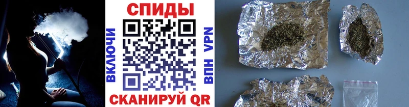 продажа наркотиков кракен рабочий сайт Бутират GHB мориарти формула Губаха