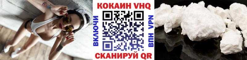 хочу Губаха КОКАИН Колумбийский