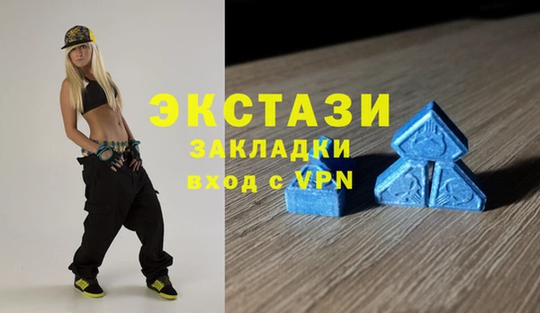 MESCALINE Надым
