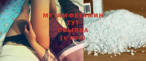 гашик Калининец