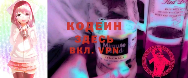 каннабис Навашино