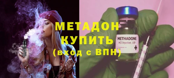 сатива Наволоки