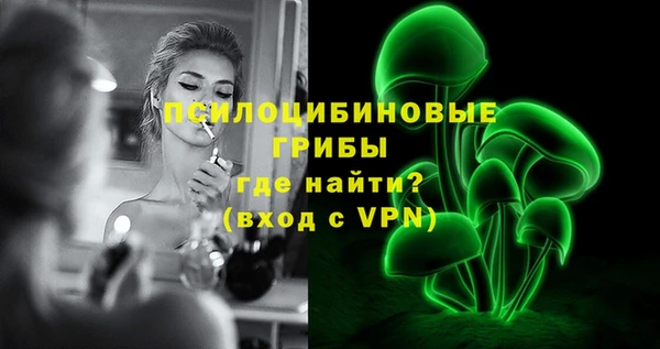 меф VHQ Михайловск