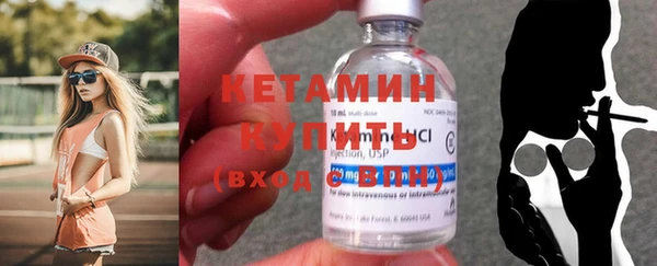 гашик Нестеровская
