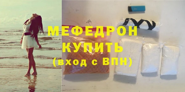 каннабис Навашино