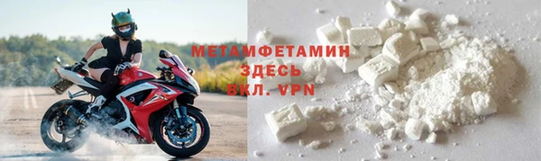 каннабис Навашино