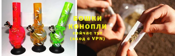 MESCALINE Надым