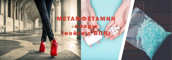 гашик Калининец