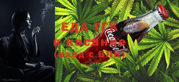 MESCALINE Надым