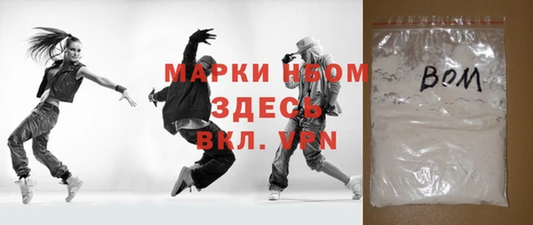 гашик Калининец