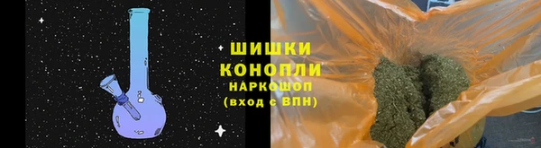 MESCALINE Надым