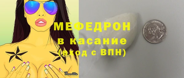 apvp Фёдоровский