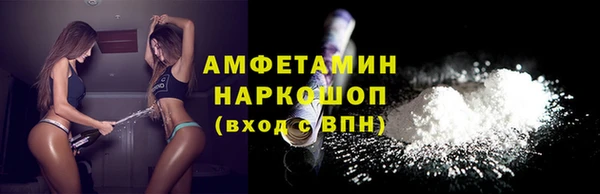 MESCALINE Надым