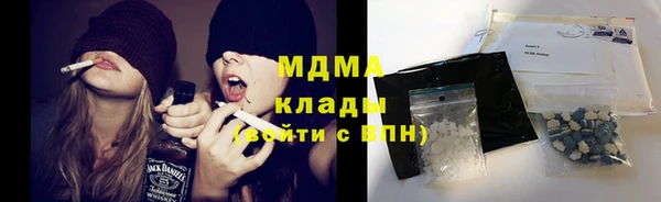 сатива Наволоки
