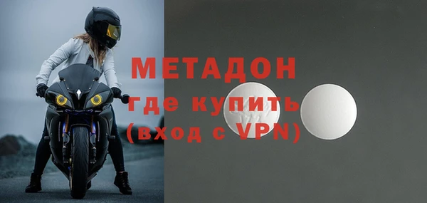 MESCALINE Надым