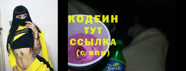 каннабис Навашино