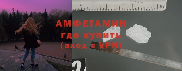 MESCALINE Надым