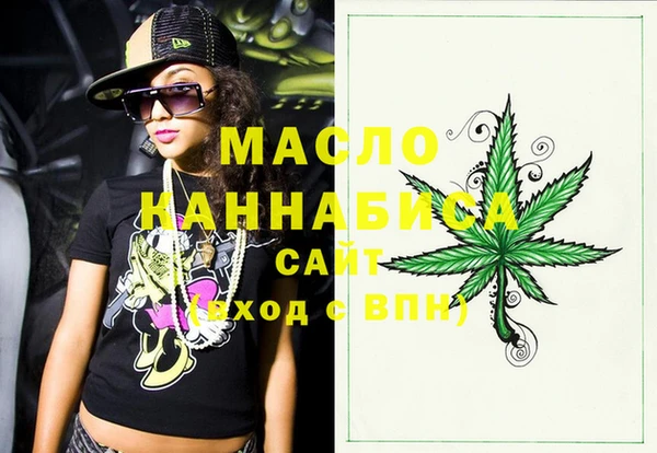 сатива Наволоки