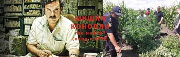 каннабис Навашино