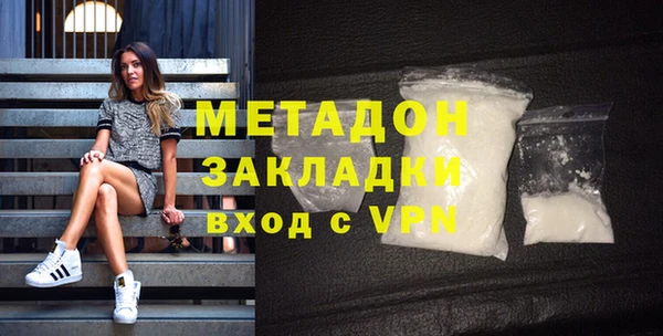 MESCALINE Надым