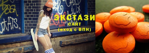 сатива Наволоки