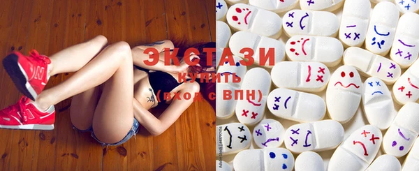 сатива Наволоки