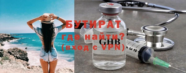 apvp Фёдоровский