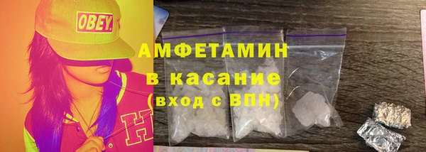 apvp Фёдоровский