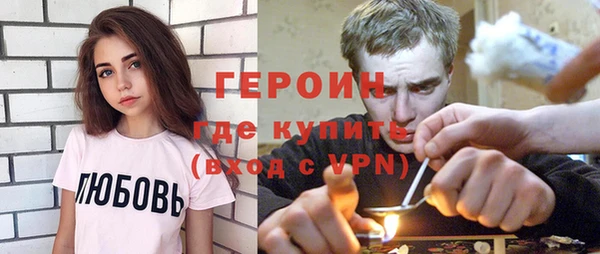 гашик Нестеровская