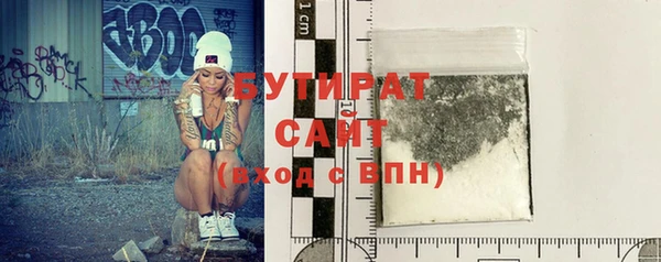 apvp Фёдоровский