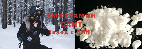 каннабис Навашино