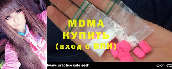 сатива Наволоки