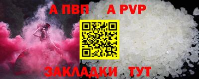 МДПВ Аргун