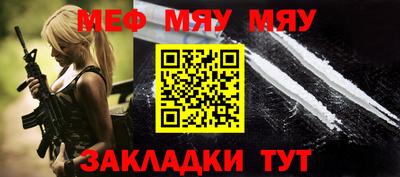 МДПВ Будённовск