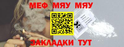 мдма Апрелевка