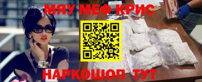 МДПВ Аргун