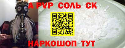 мдма Апрелевка