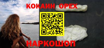 крисы Бугуруслан