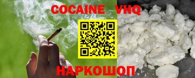 мдма Апрелевка