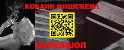 МДПВ Будённовск