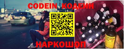 бошки Азнакаево