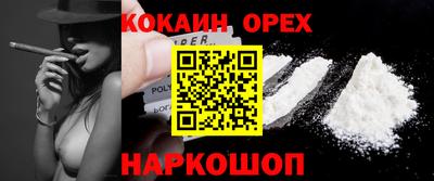 МДПВ Аргун