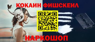 МДПВ Аргун