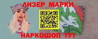 мдма Апрелевка
