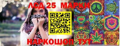 мдма Апрелевка