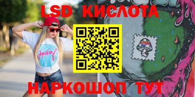 МДПВ Аргун