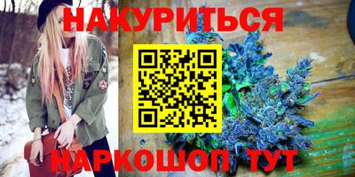 прущая мука Бузулук