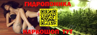 ALPHA-PVP Апшеронск