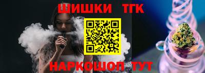 мдма Апрелевка