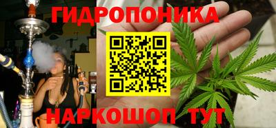 ALPHA-PVP Апшеронск